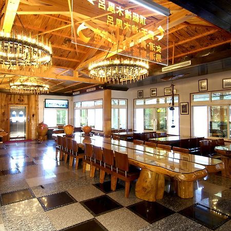 Full Moon Spa Wulai Exterior photo