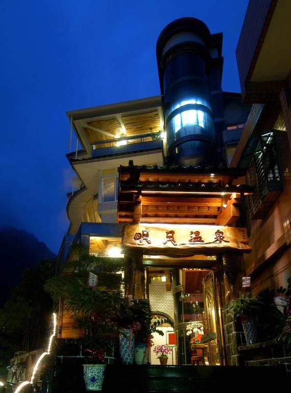Full Moon Spa Wulai Exterior photo